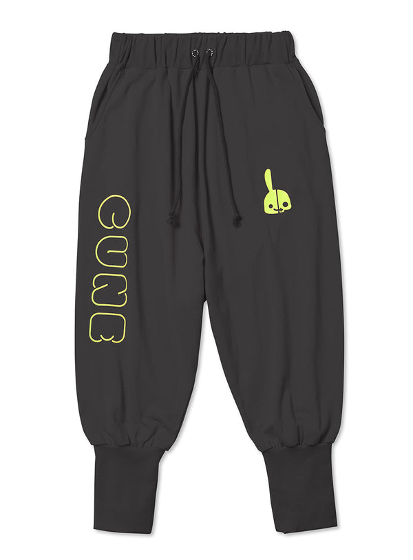 DDDC裏毛サルエルパンツ