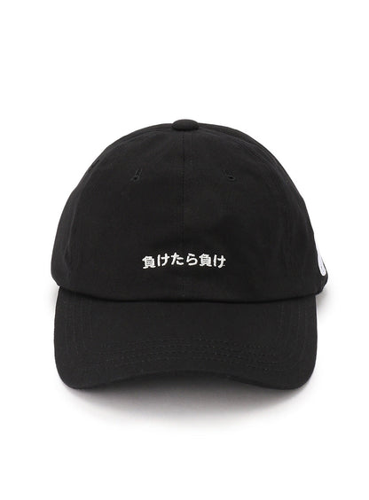 6Pキャップ 22S1 負けたら負け