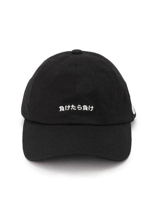 6Pキャップ 22S1 負けたら負け