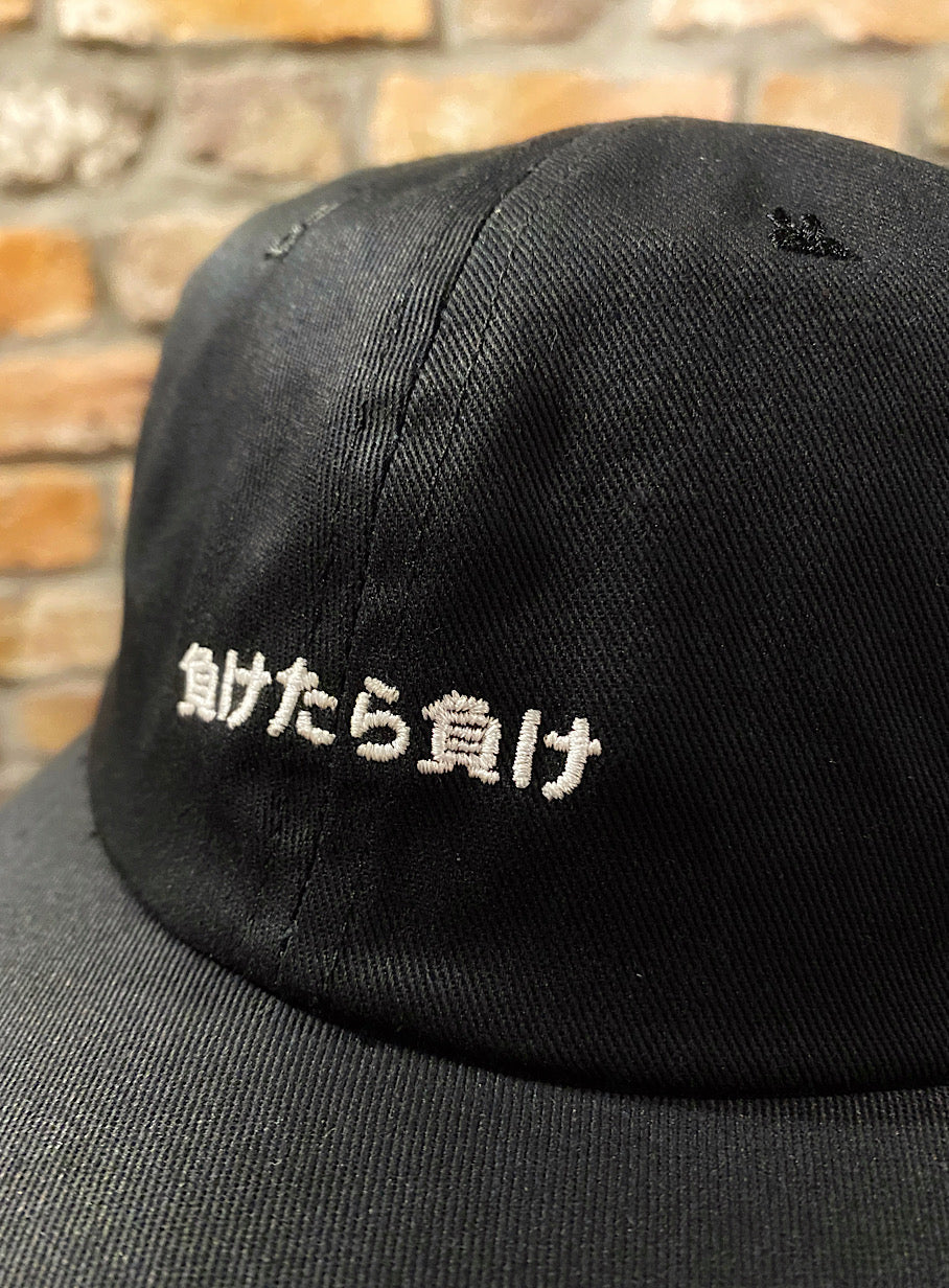 6Pキャップ 22S1 負けたら負け