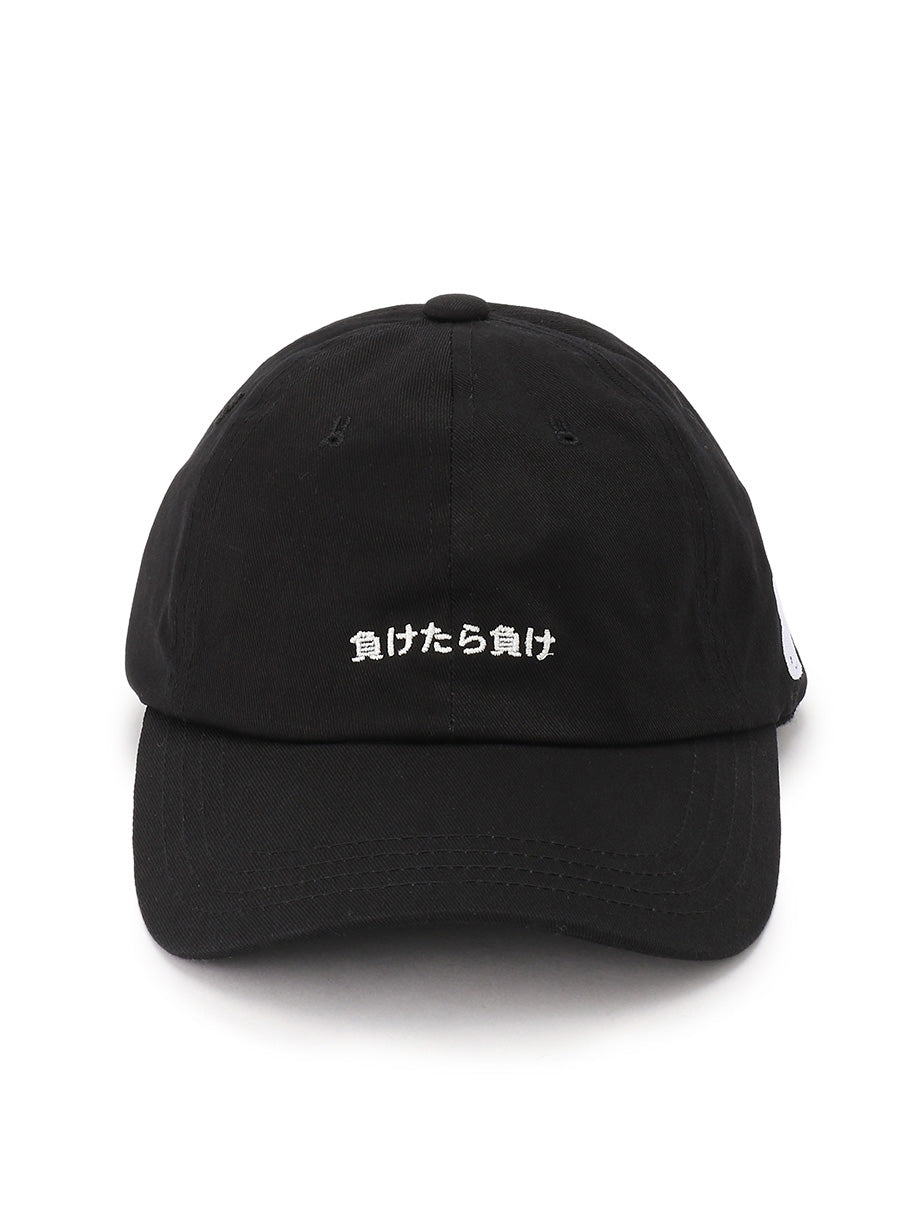 6Pキャップ 22S1 負けたら負け
