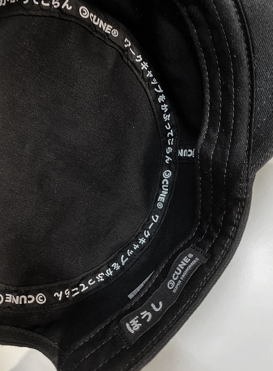 ワークキャップ 22S1 きりかぶ