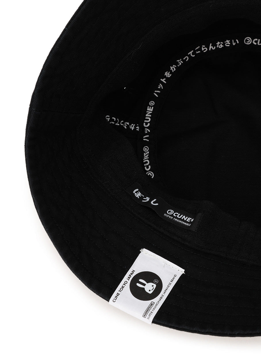 刺繍のバケットハット 22S1 ば