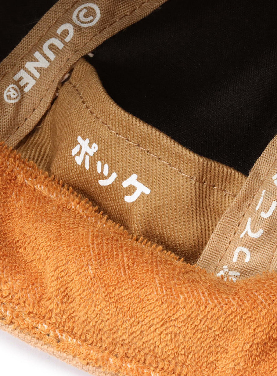 コットンハンチング