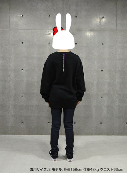 少しいい大きいスウェット ウサギ1匹