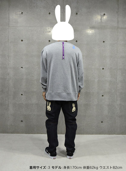少しいい大きいスウェット ウサギたくさん