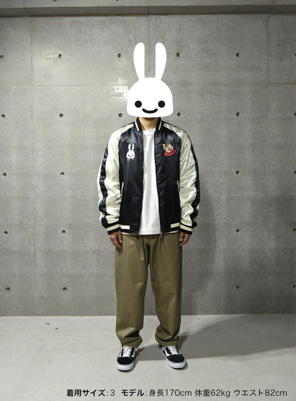 虎のリバーシブルスカジャン