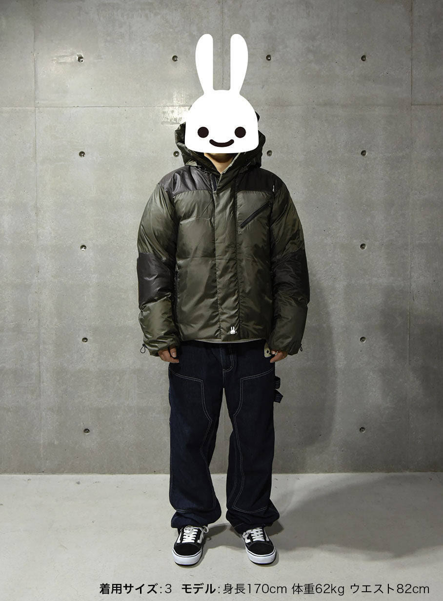 耳としっぽ付きダウンジャケット