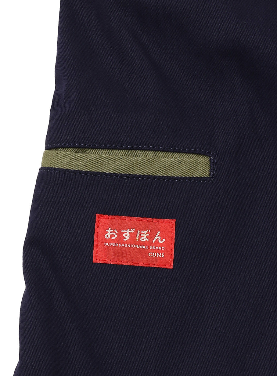 登山パンツ