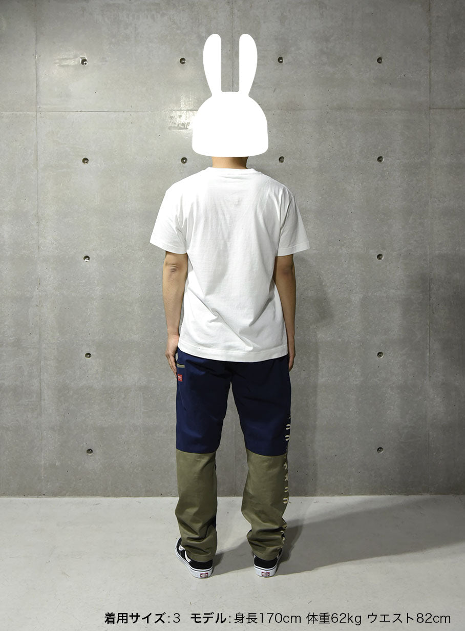 登山パンツ