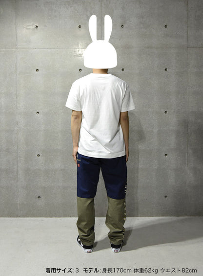 登山パンツ