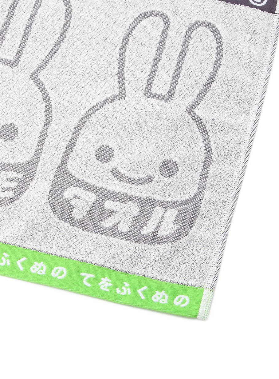てをふくぬの