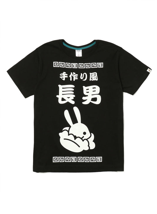 CUNE S/S Tee 餃子のれん