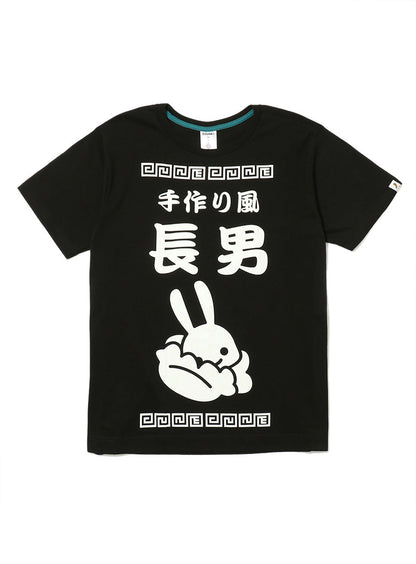 CUNE S/S Tee 餃子のれん