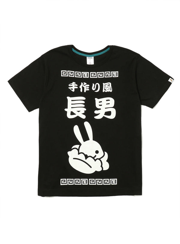 CUNE S/S Tee 餃子のれん