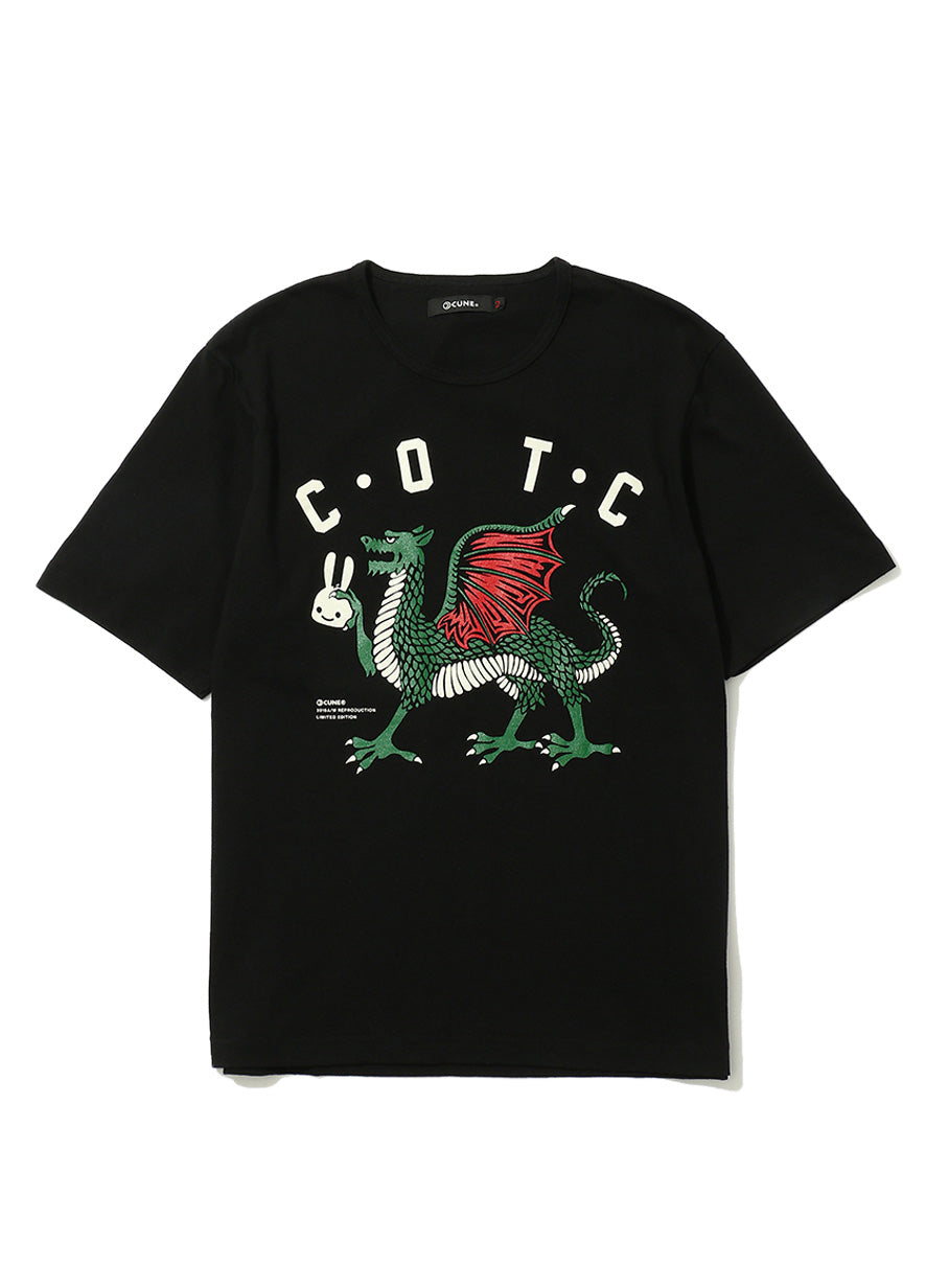ちょっといいTシャツ 19A1 ドラゴン