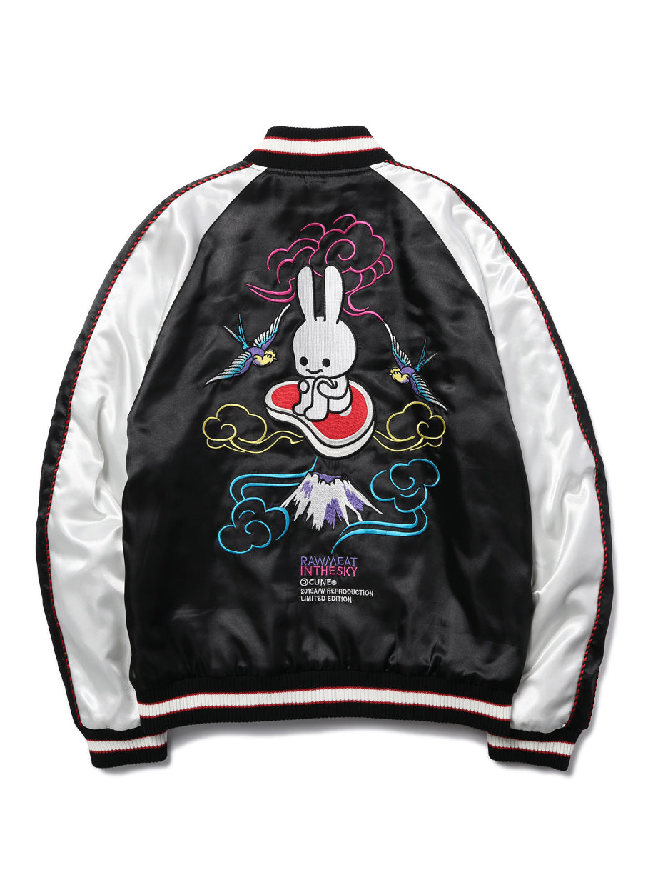 生肉スカジャン 2