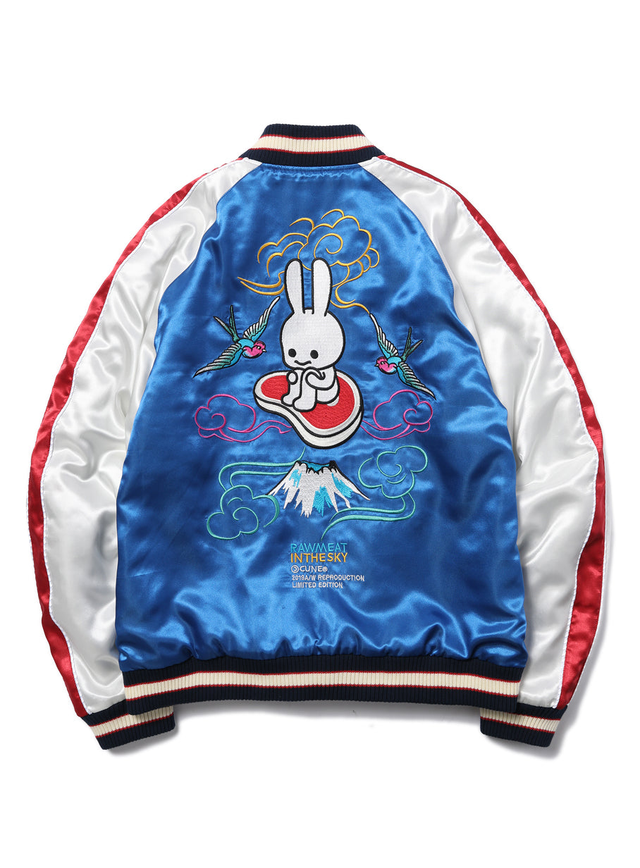 生肉スカジャン 2