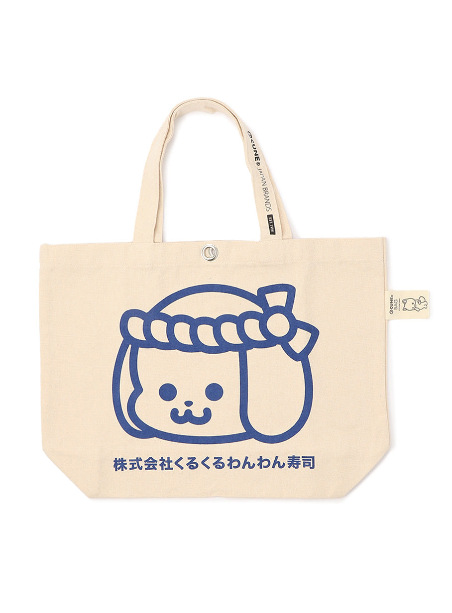 プリントトートバッグ 19A1 くるくるわんわん寿司