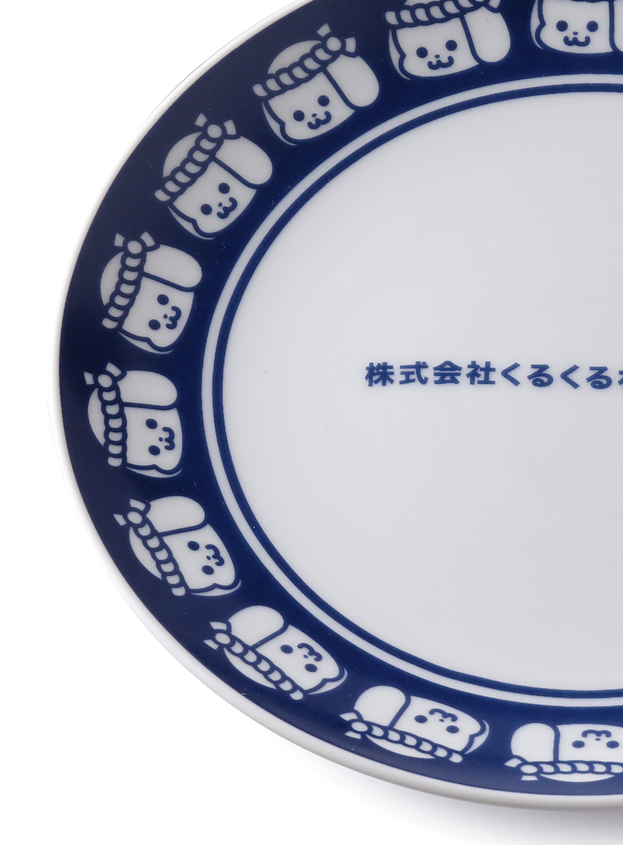 株式会社くるくるわんわん寿司の寿司皿