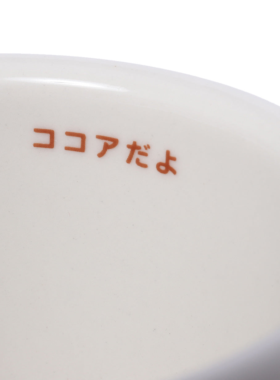 のみかけマグ