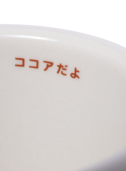 のみかけマグ