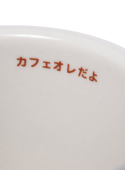 のみかけマグ