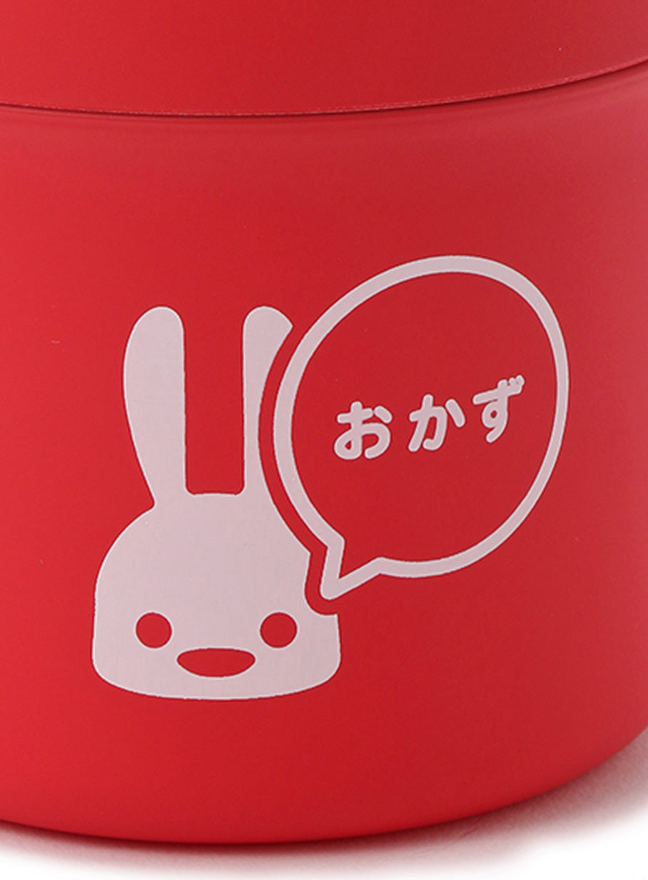 おかずボックス