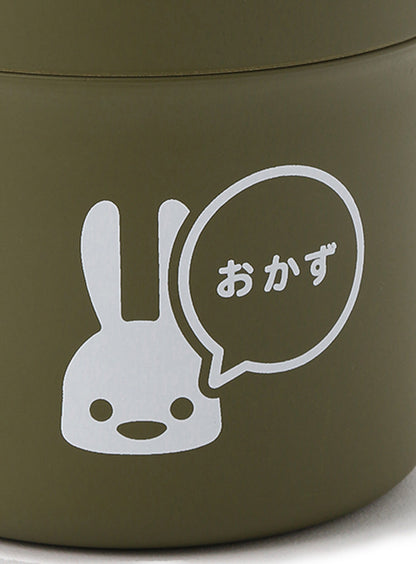おかずボックス