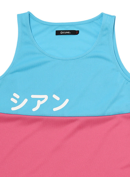 CMYKワンピース
