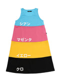 CMYKワンピース