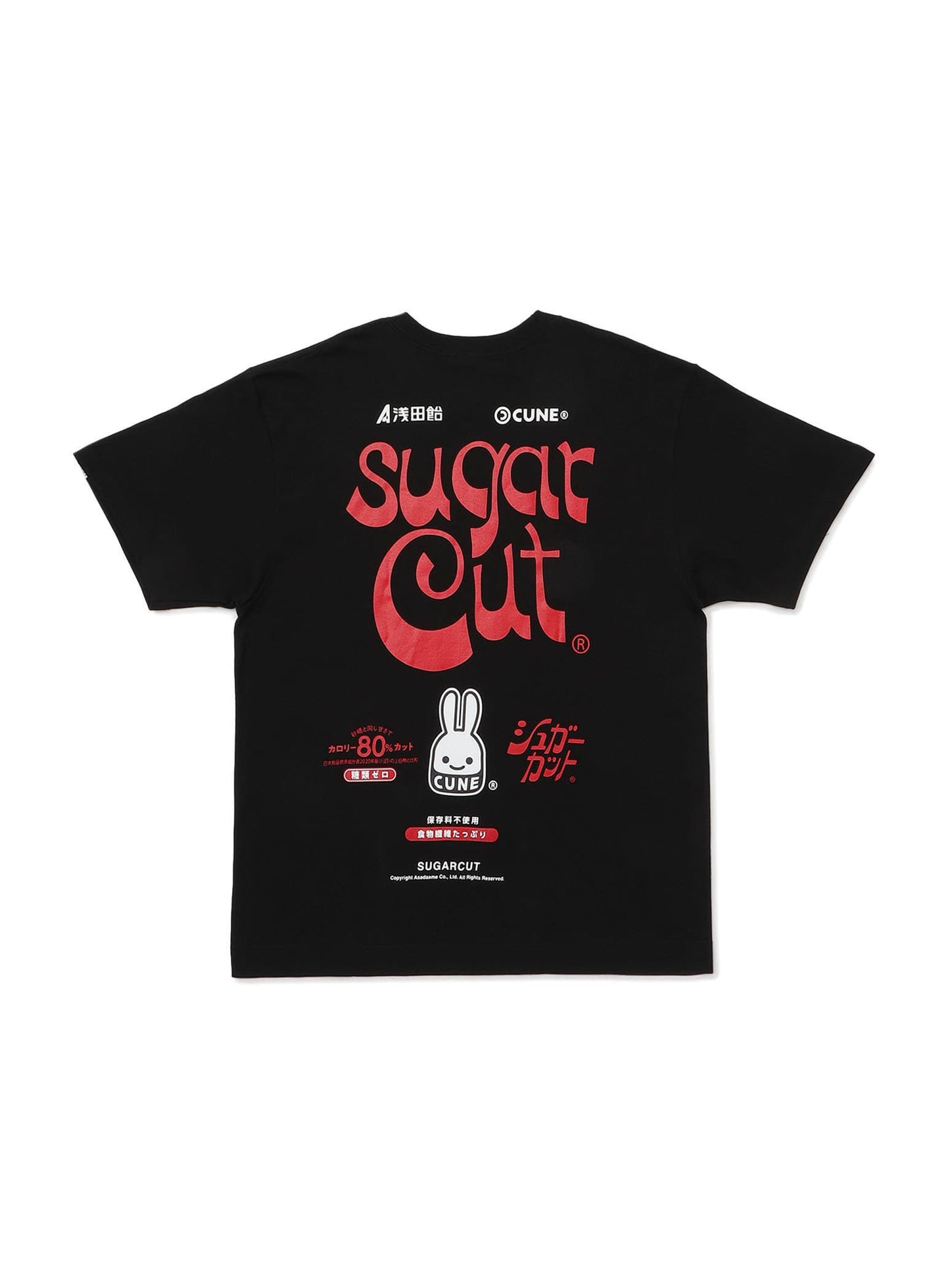 S/S Tee シュガーカットからウサギ