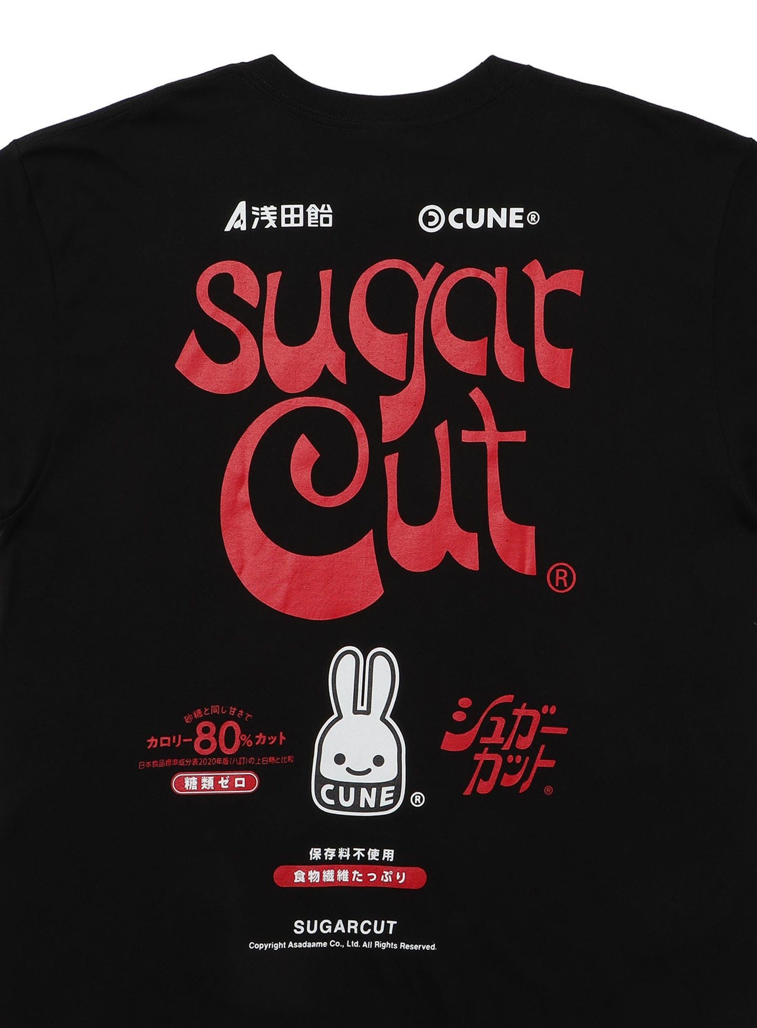S/S Tee シュガーカットからウサギ