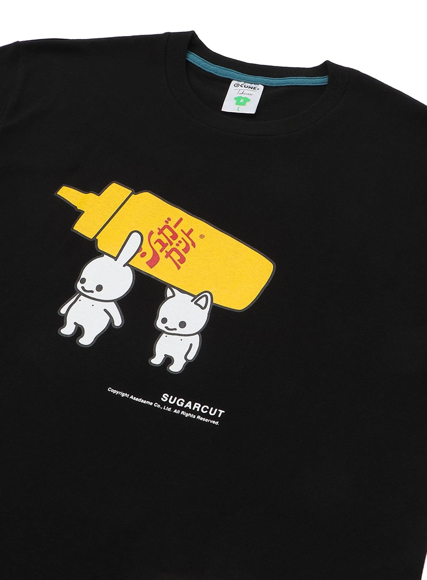 S/S Tee シュガーカットを運搬