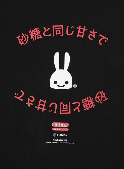 S/S Tee シュガーカット砂糖と同じ甘さで