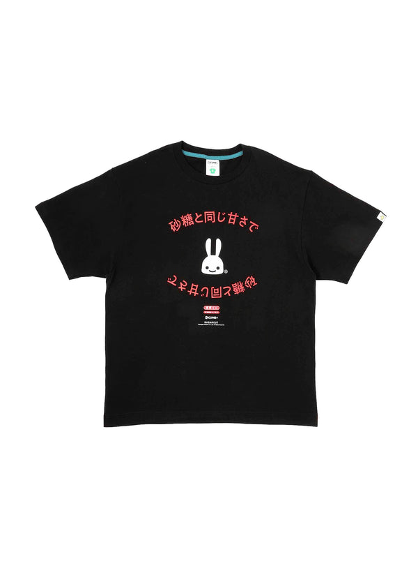 S/S Tee シュガーカット砂糖と同じ甘さで