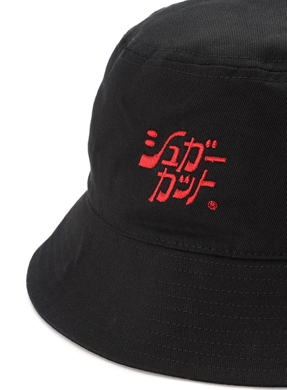 シュガーカット ロゴバケットハット