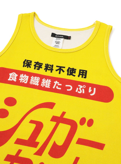 シュガーカット ワンピース