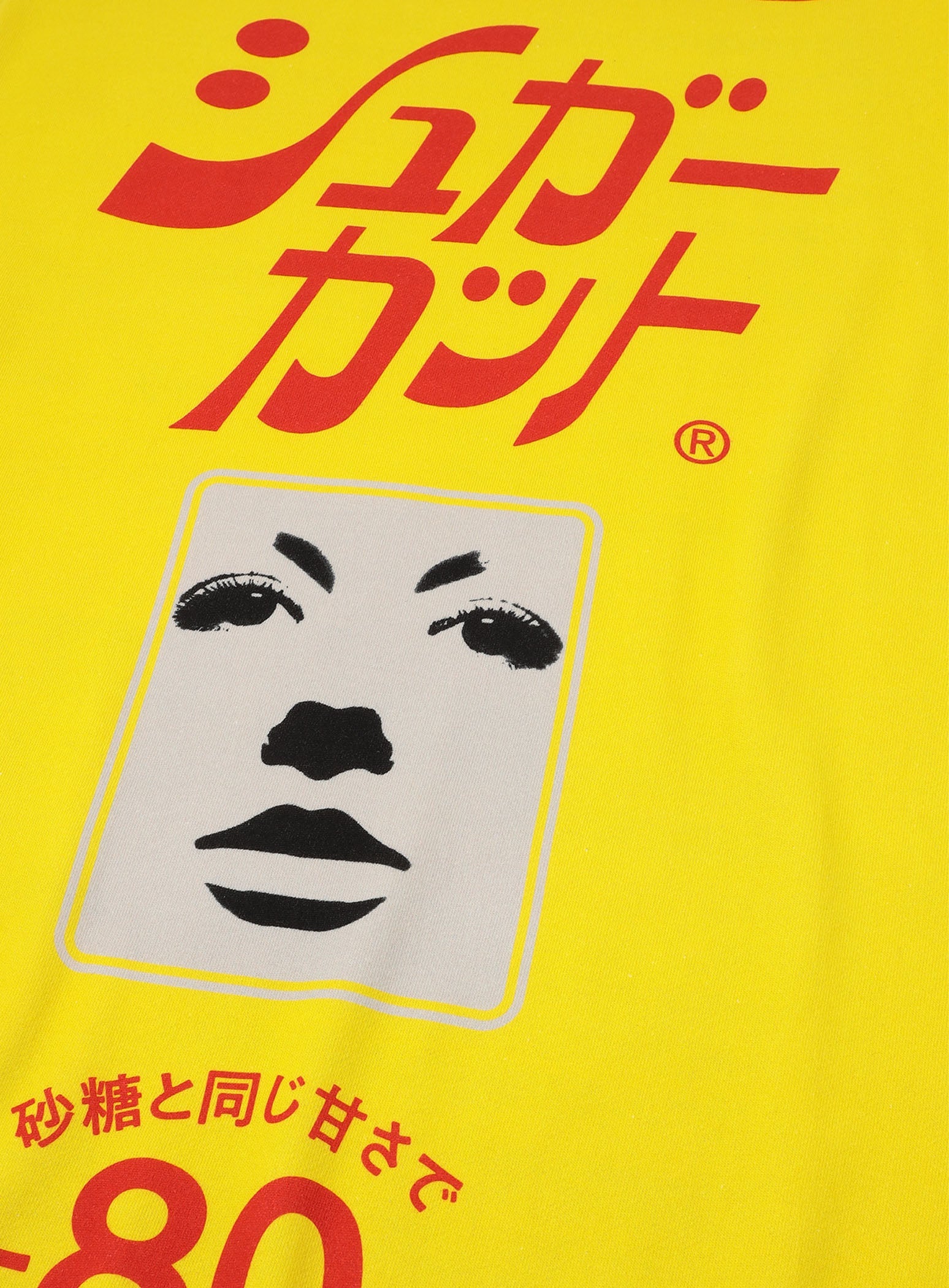 シュガーカット ワンピース – CUNE シュガーカット ワンピース – CUNE