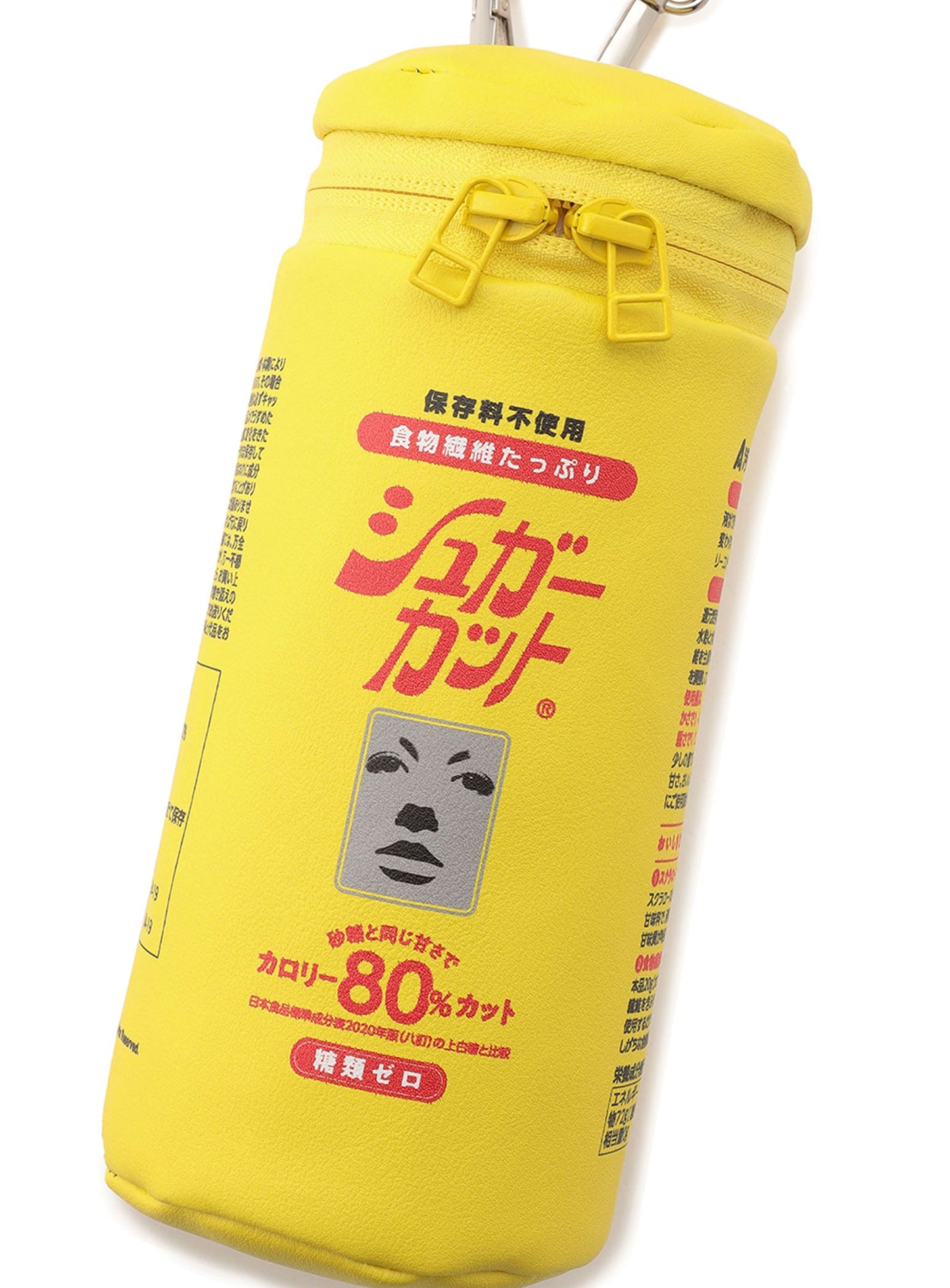 シュガーカット バッグ