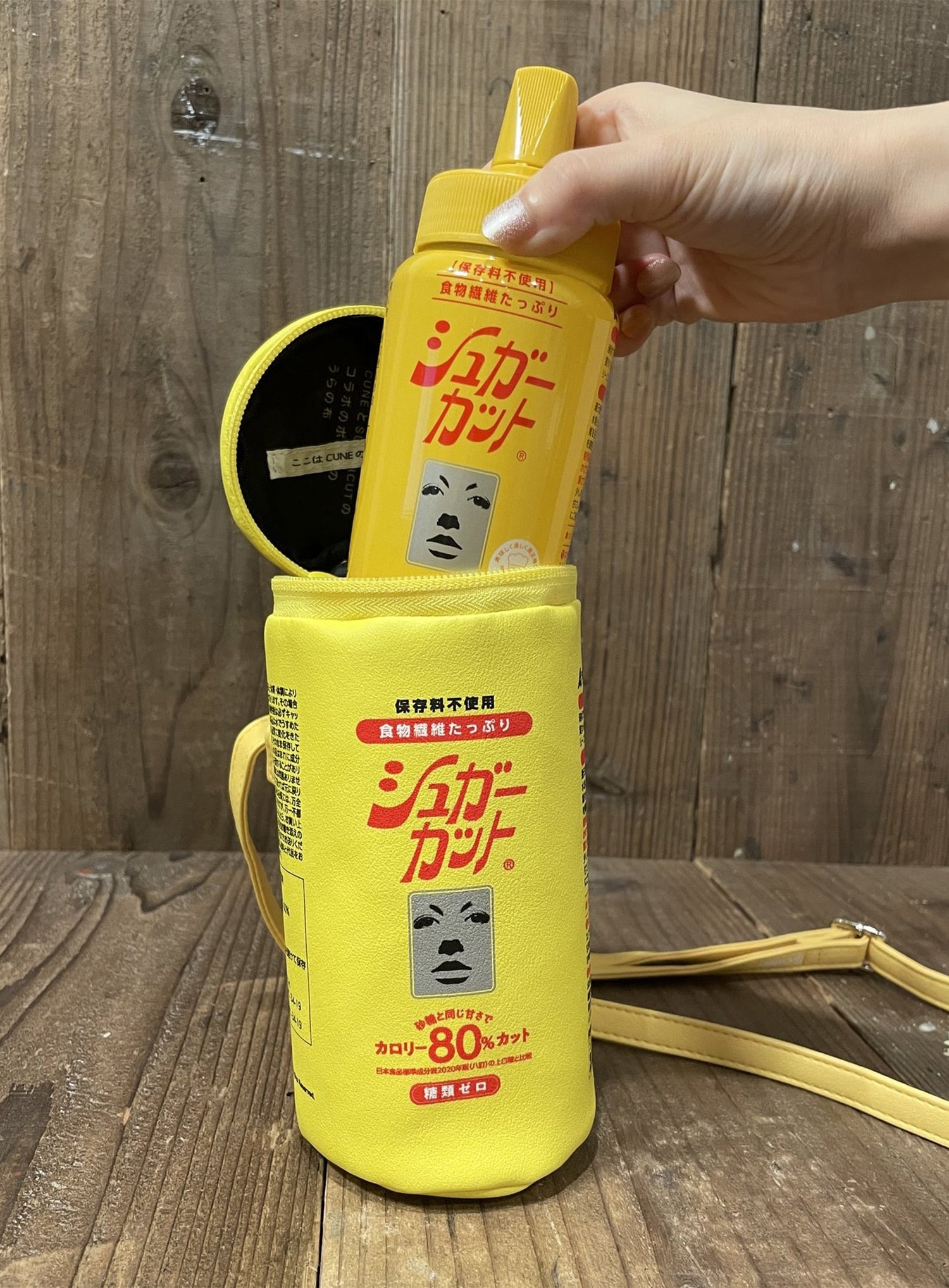 シュガーカット バッグ