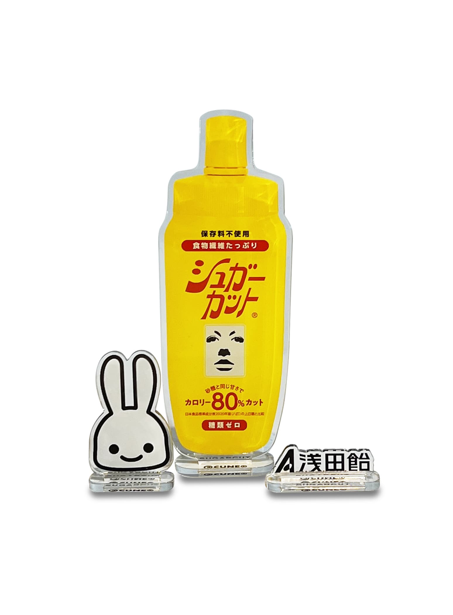 シュガーカット アクリルスタンド – CUNE