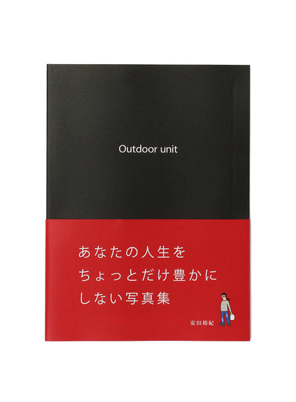 室外機 T-Shirts & Book