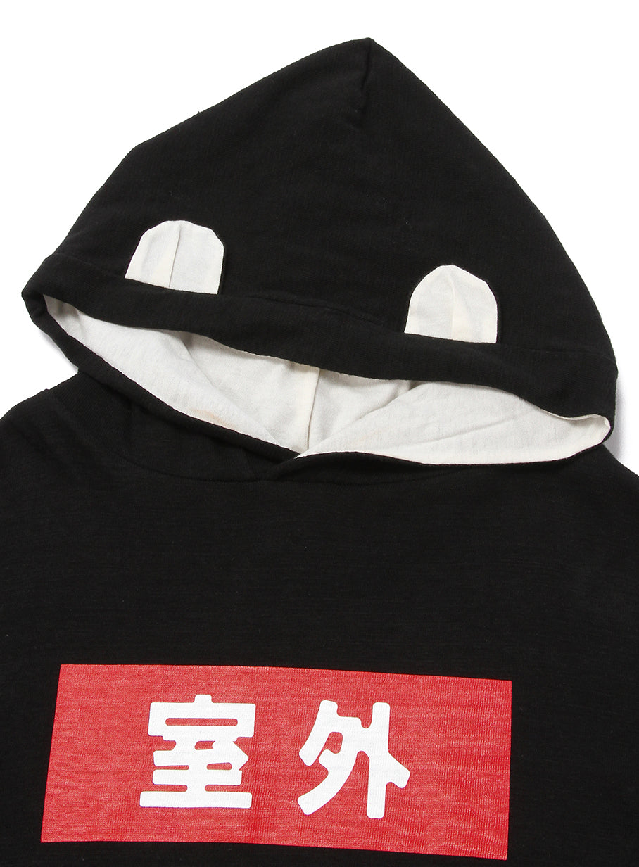 耳付きTシャツ　室外