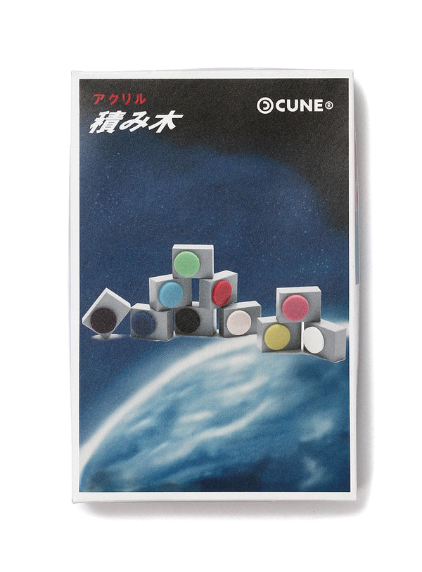 室外機の積み木