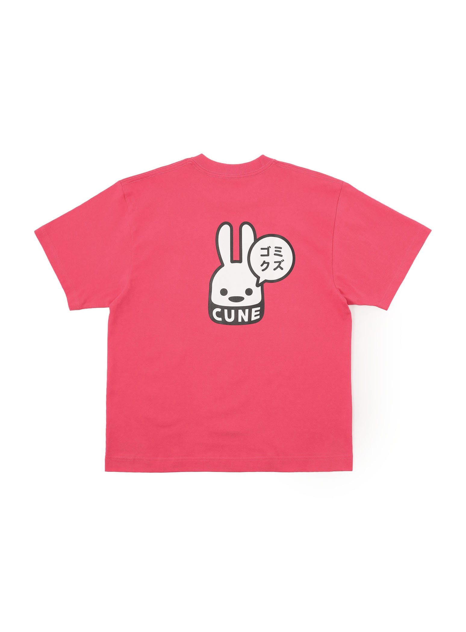 日本語 – CUNE