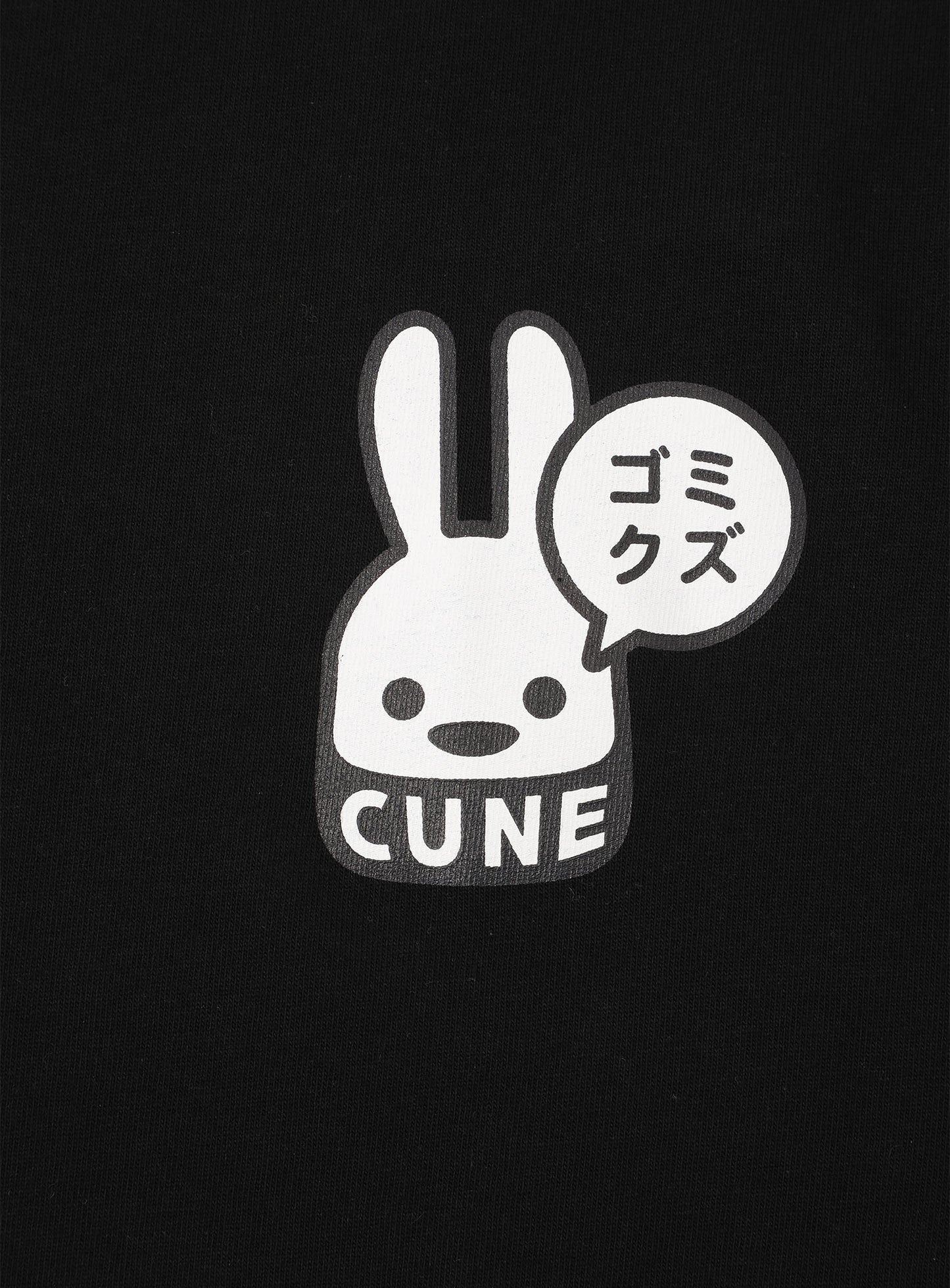 S/S Tee ミズゴク
