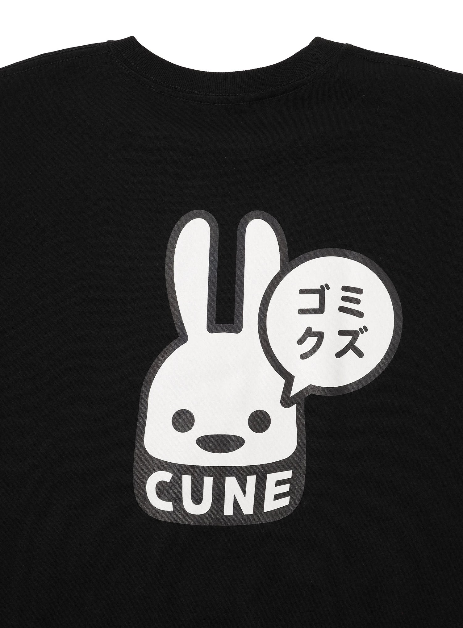 S/S Tee ミズゴク