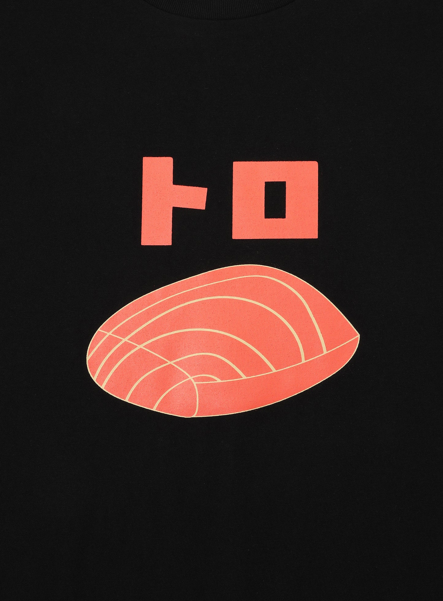 S/S Tee トロ
