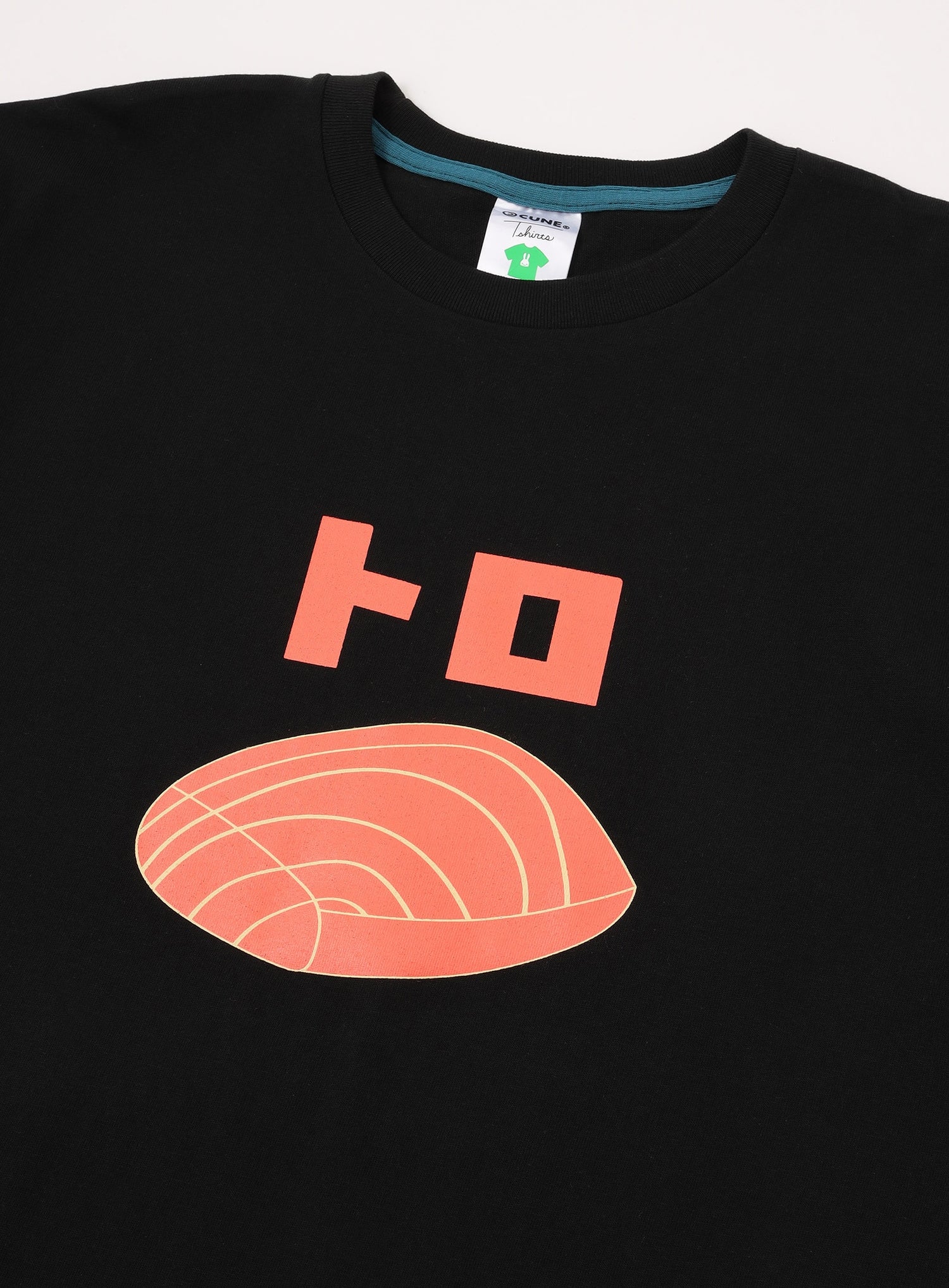 S/S Tee トロ